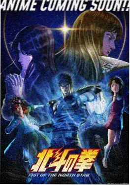 幻想料理人 动漫免费全集